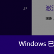 下载6合图库大全